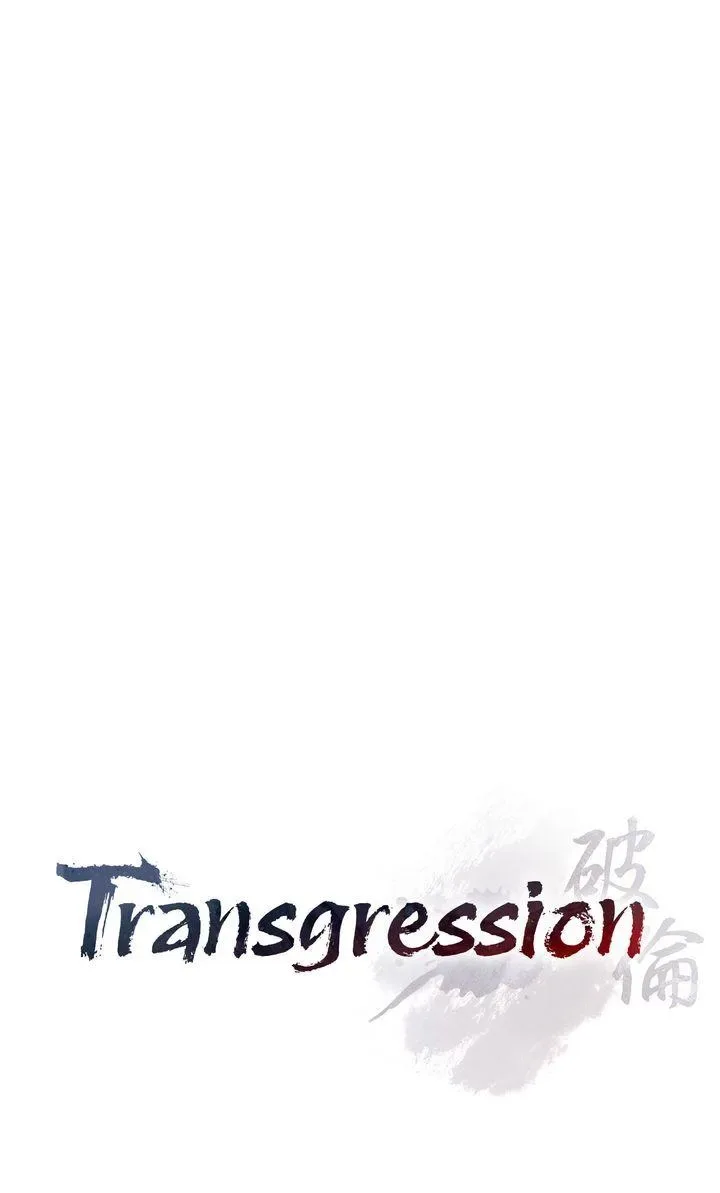 Transgression Chapter 15 page 22