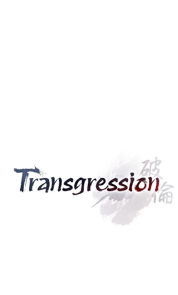 Transgression Chapter 16 page 37