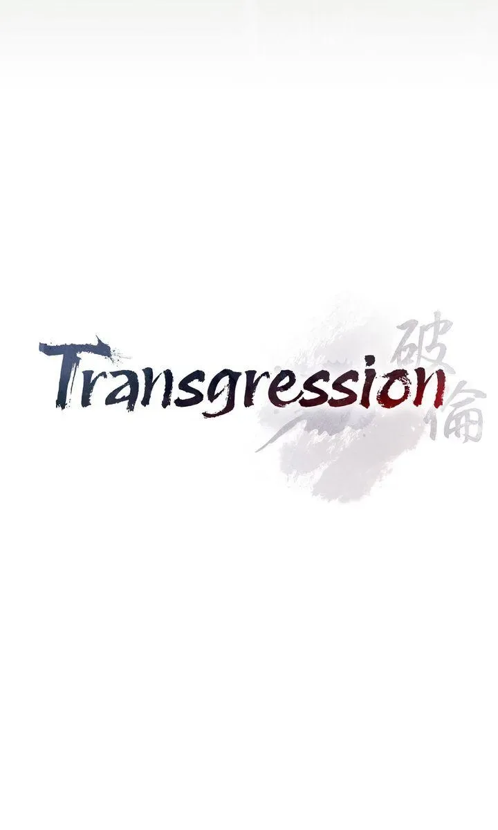 Transgression Chapter 19 page 19