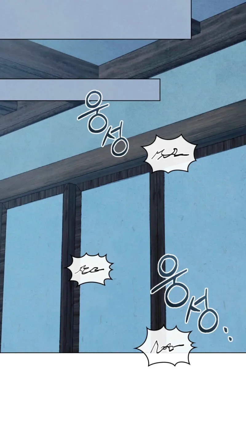 Transgression Chapter 22 page 63