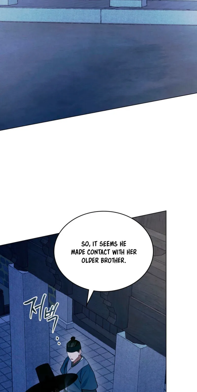 Transgression Chapter 24 page 58