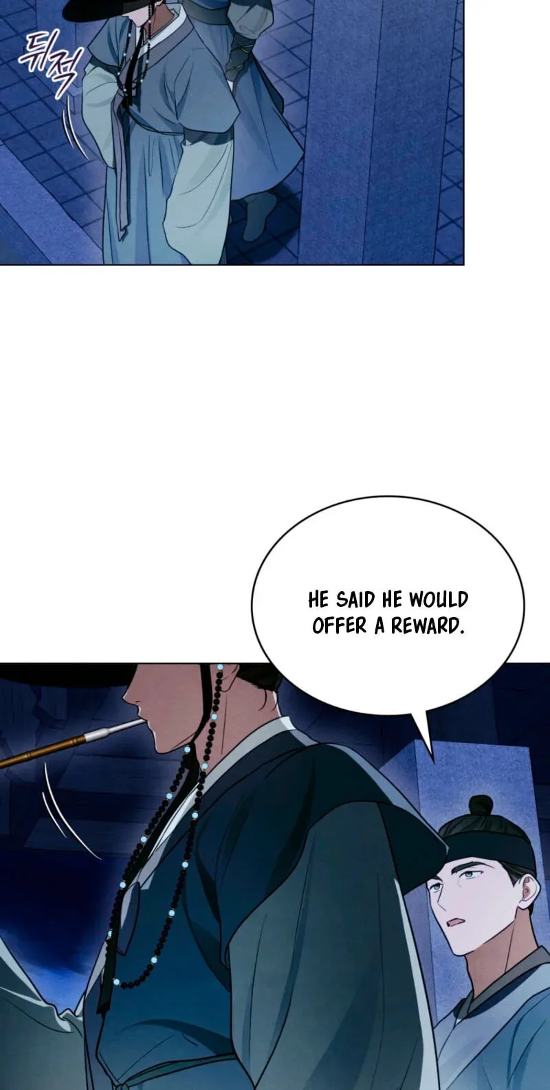 Transgression Chapter 24 page 59
