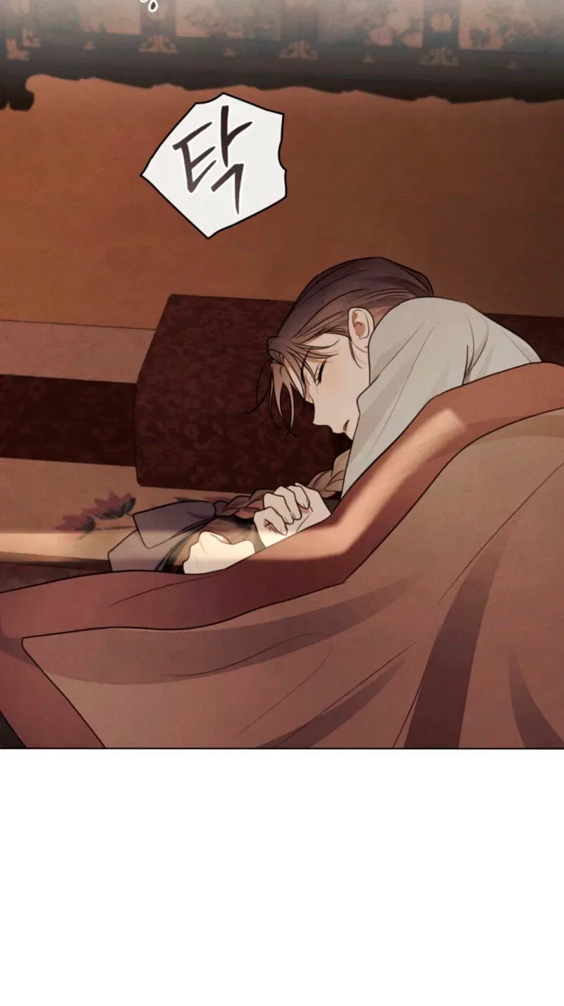 Transgression Chapter 26 page 63