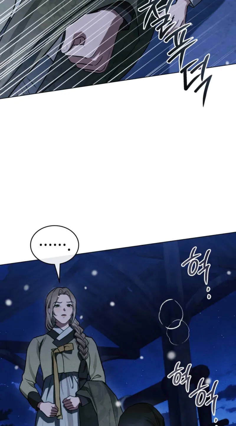 Transgression Chapter 30 page 49