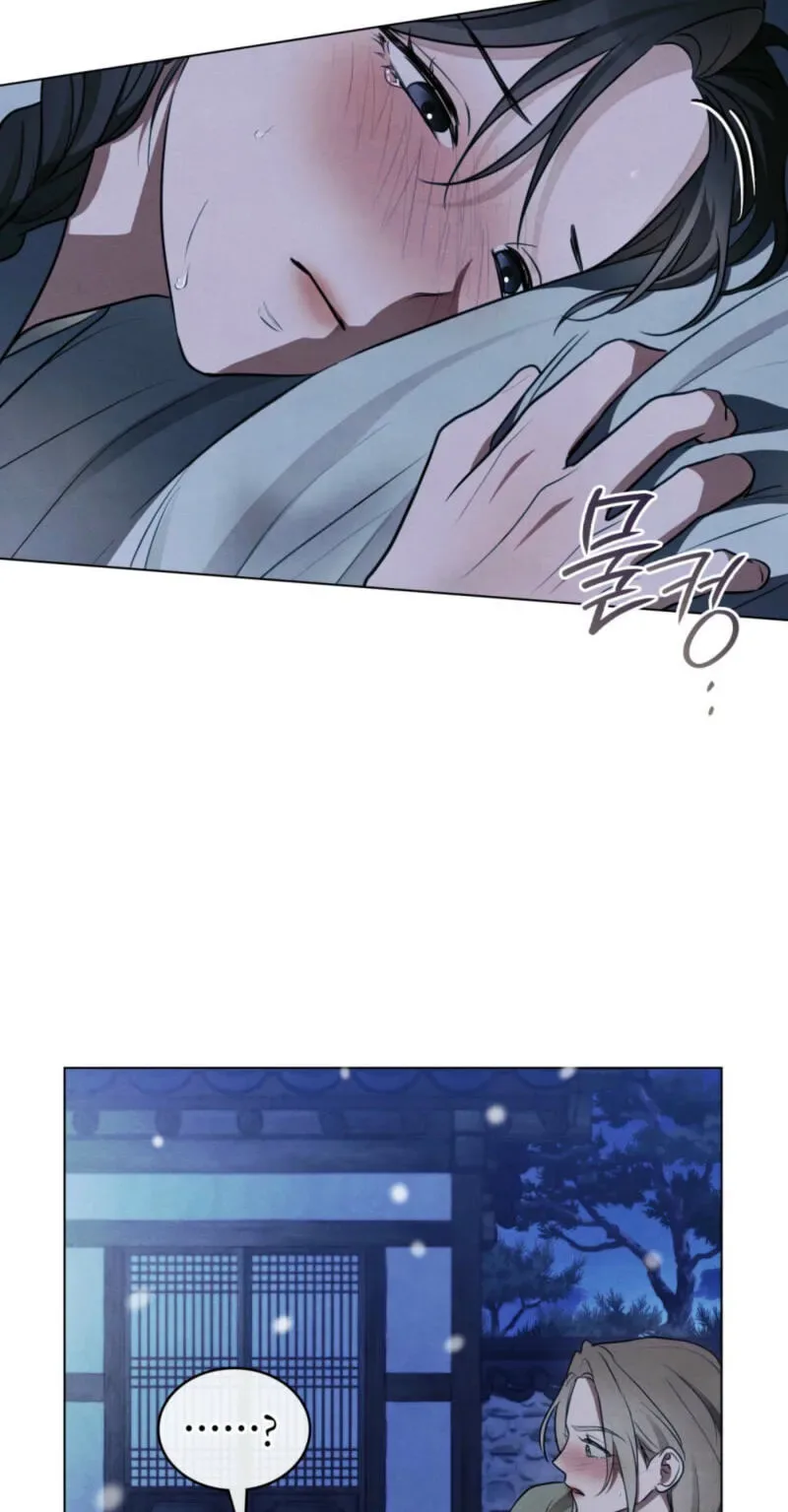 Transgression Chapter 30 page 69