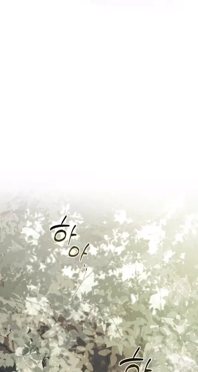 Transgression Chapter 7 page 62