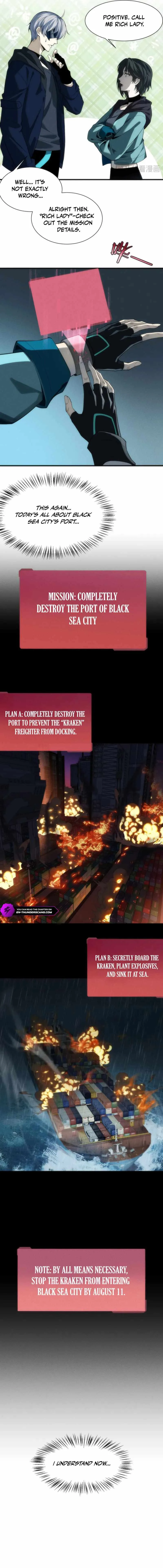 Transmigrating Into the Cyber Game After Being on Top for Killing BOSS Chapter 2 page 13