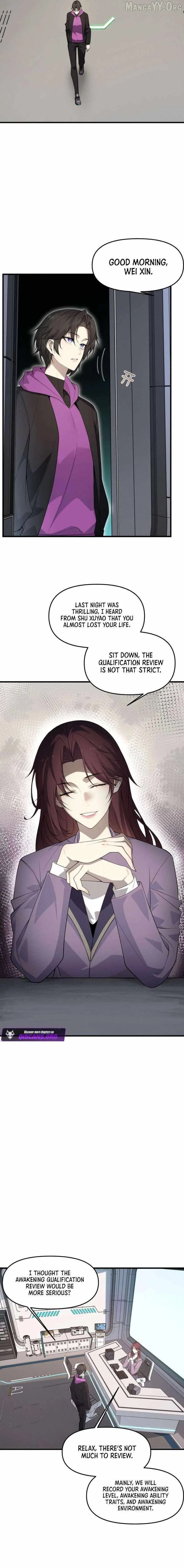 Transmigrating Into the Cyber Game After Being on Top for Killing BOSS Chapter 35 page 2