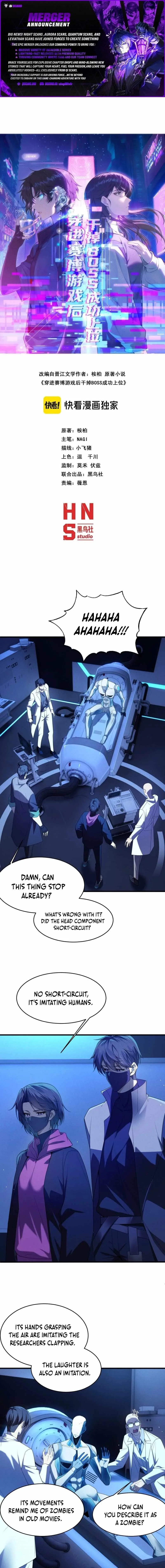 Transmigrating Into the Cyber Game After Being on Top for Killing BOSS Chapter 39 page 1