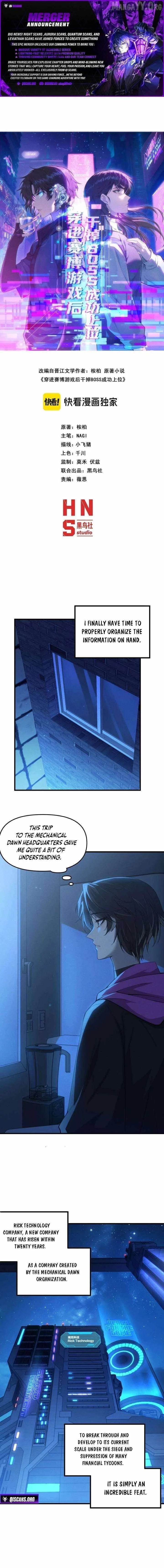 Transmigrating Into the Cyber Game After Being on Top for Killing BOSS Chapter 40 page 1