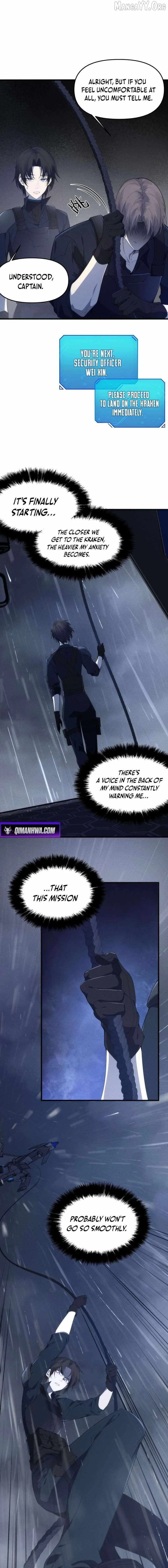 Transmigrating Into the Cyber Game After Being on Top for Killing BOSS Chapter 42 page 3