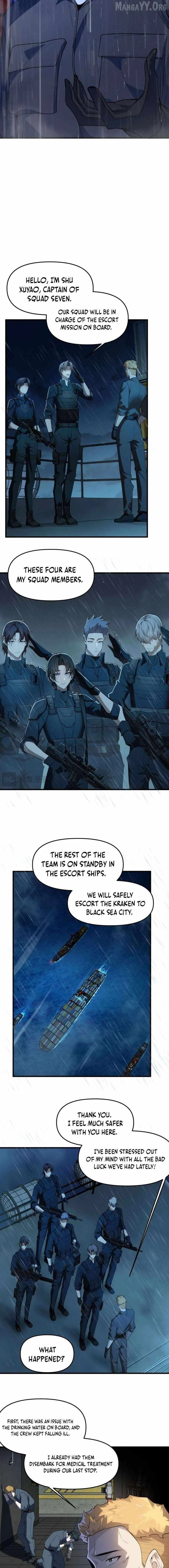Transmigrating Into the Cyber Game After Being on Top for Killing BOSS Chapter 42 page 5