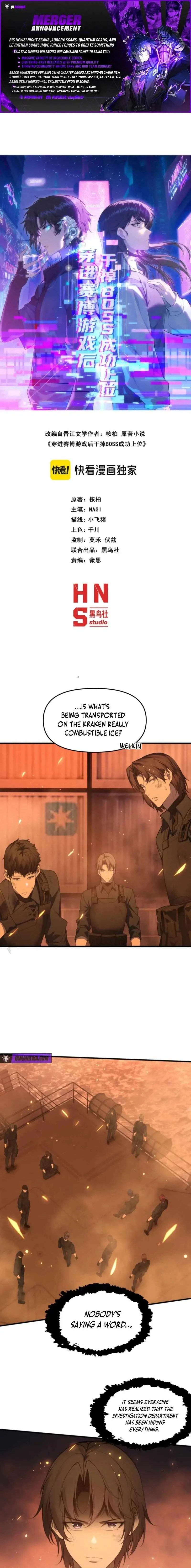 Transmigrating Into the Cyber Game After Being on Top for Killing BOSS Chapter 48 page 1
