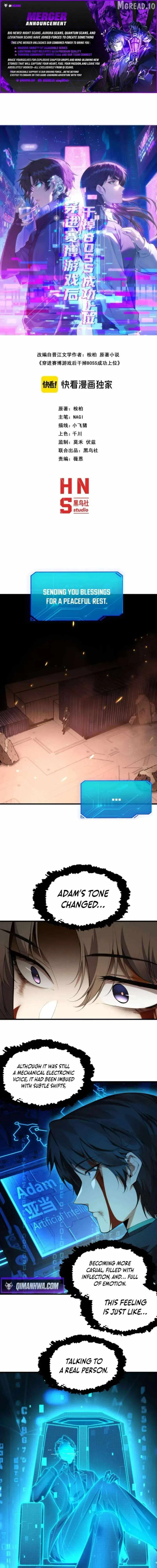 Transmigrating Into the Cyber Game After Being on Top for Killing BOSS Chapter 49 page 1