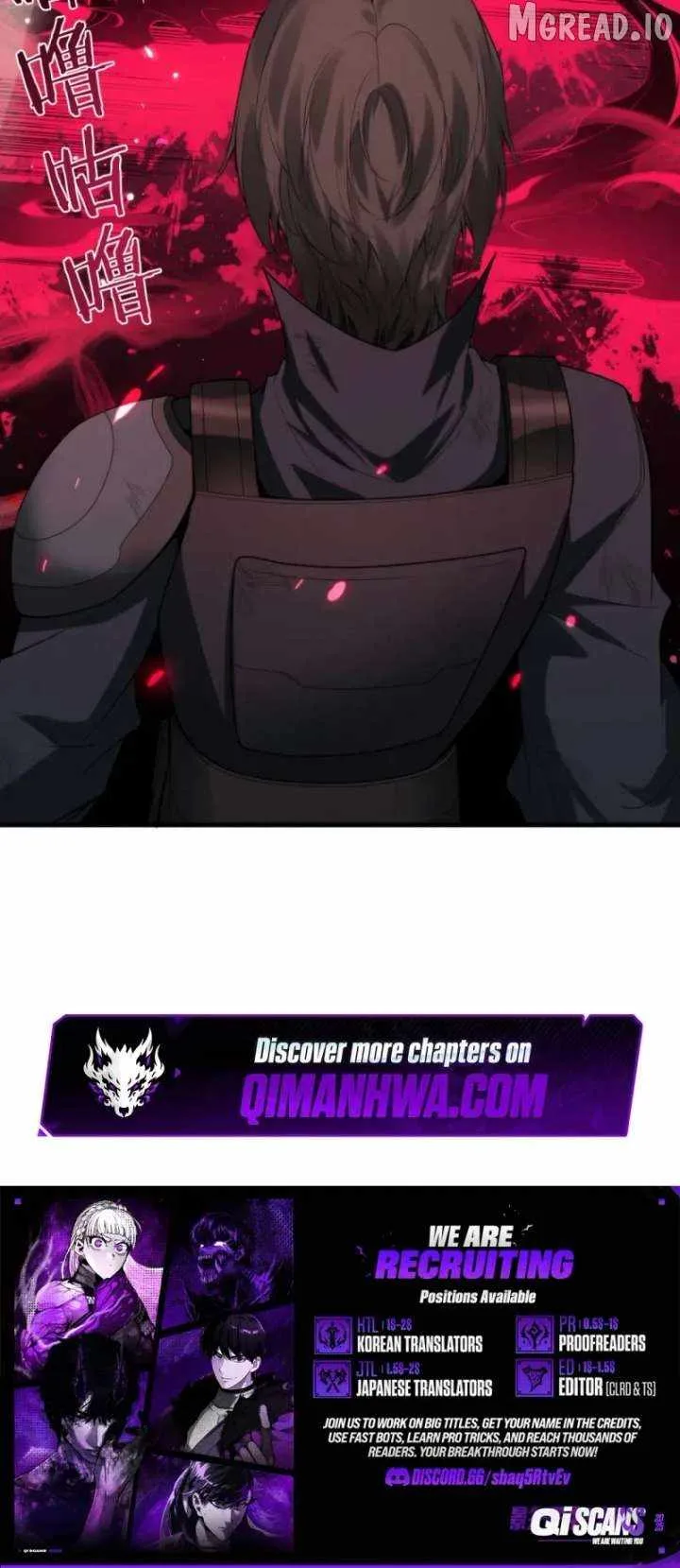 Transmigrating Into the Cyber Game After Being on Top for Killing BOSS Chapter 49 page 12