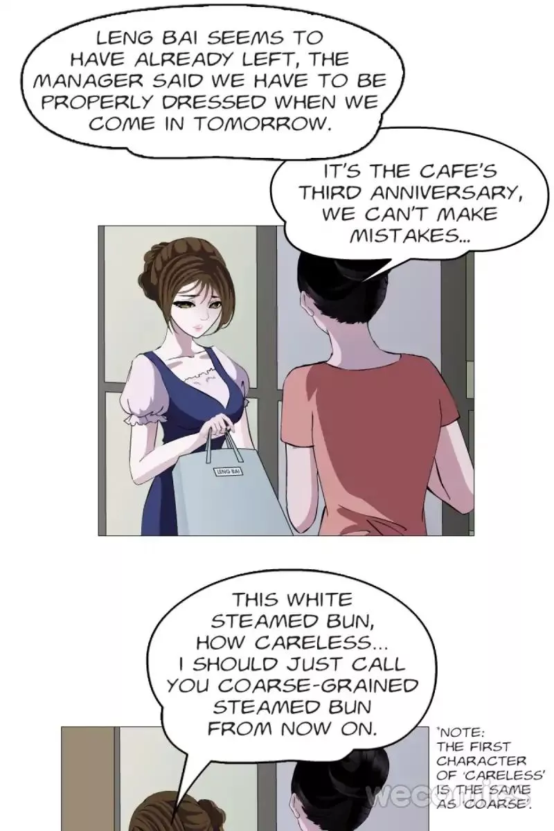Trap of the Goddess Chapter 10 page 4