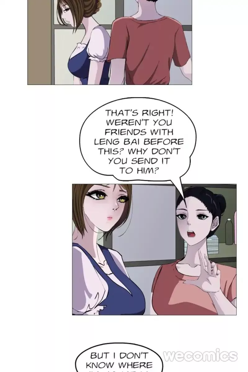 Trap of the Goddess Chapter 10 page 5