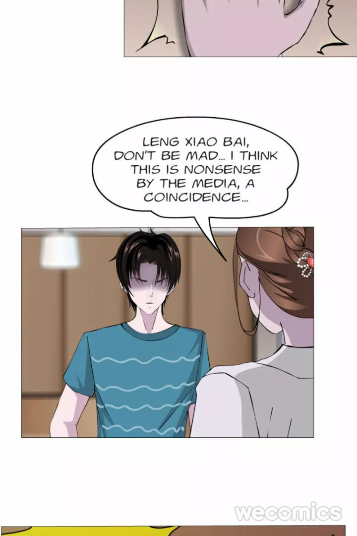 Trap of the Goddess Chapter 109 page 17
