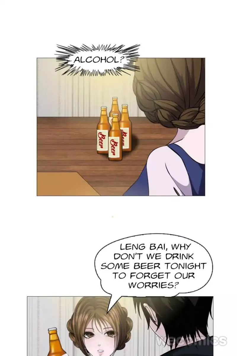 Trap of the Goddess Chapter 11 page 13