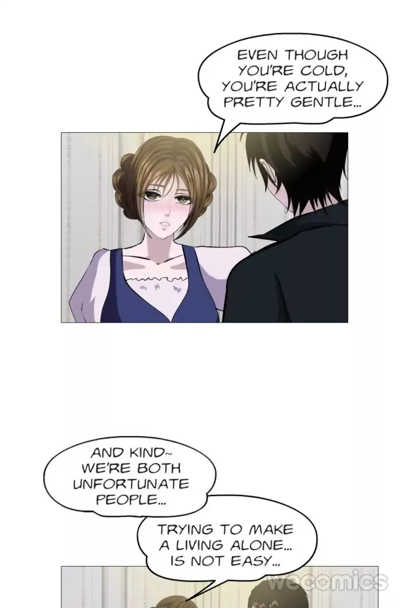 Trap of the Goddess Chapter 11 page 17