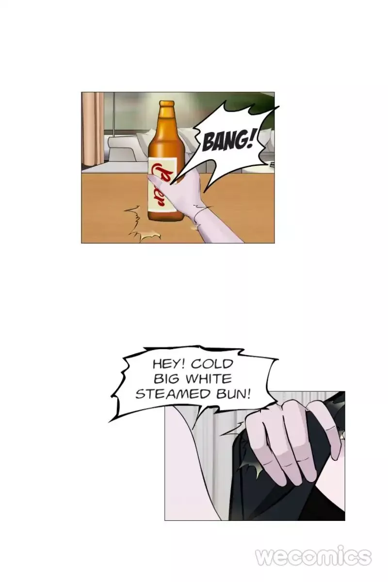 Trap of the Goddess Chapter 11 page 16