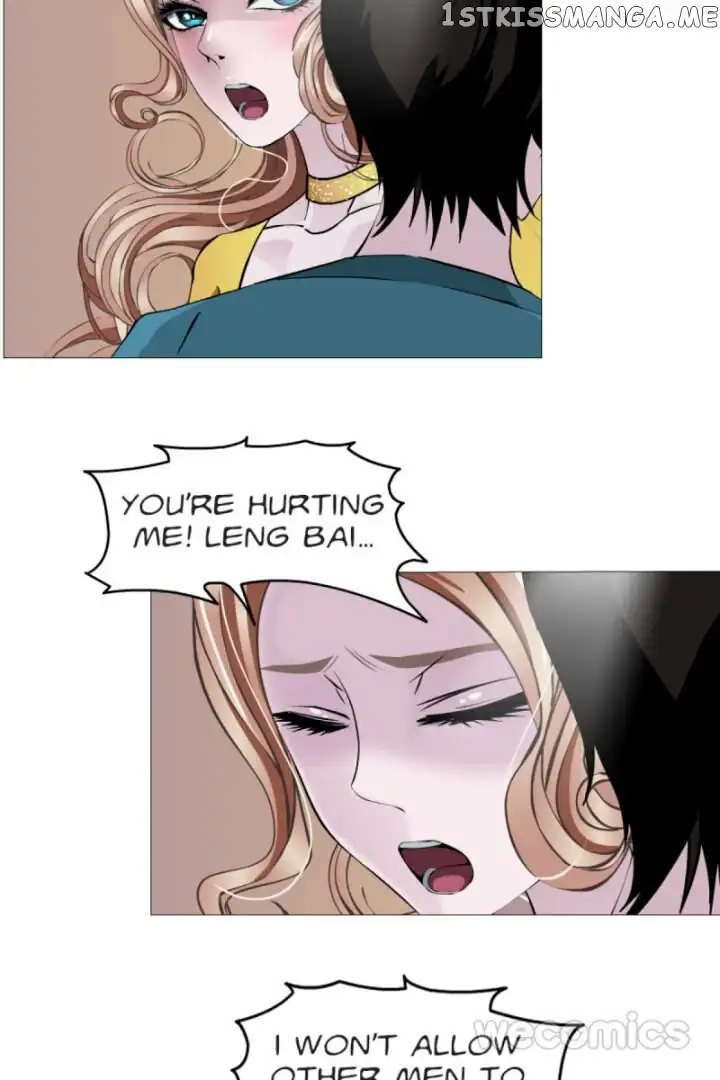 Trap of the Goddess Chapter 111 page 14