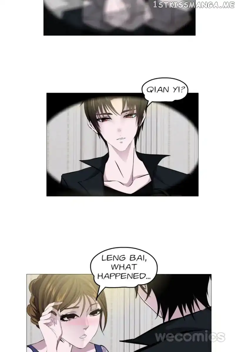 Trap of the Goddess Chapter 12 page 8