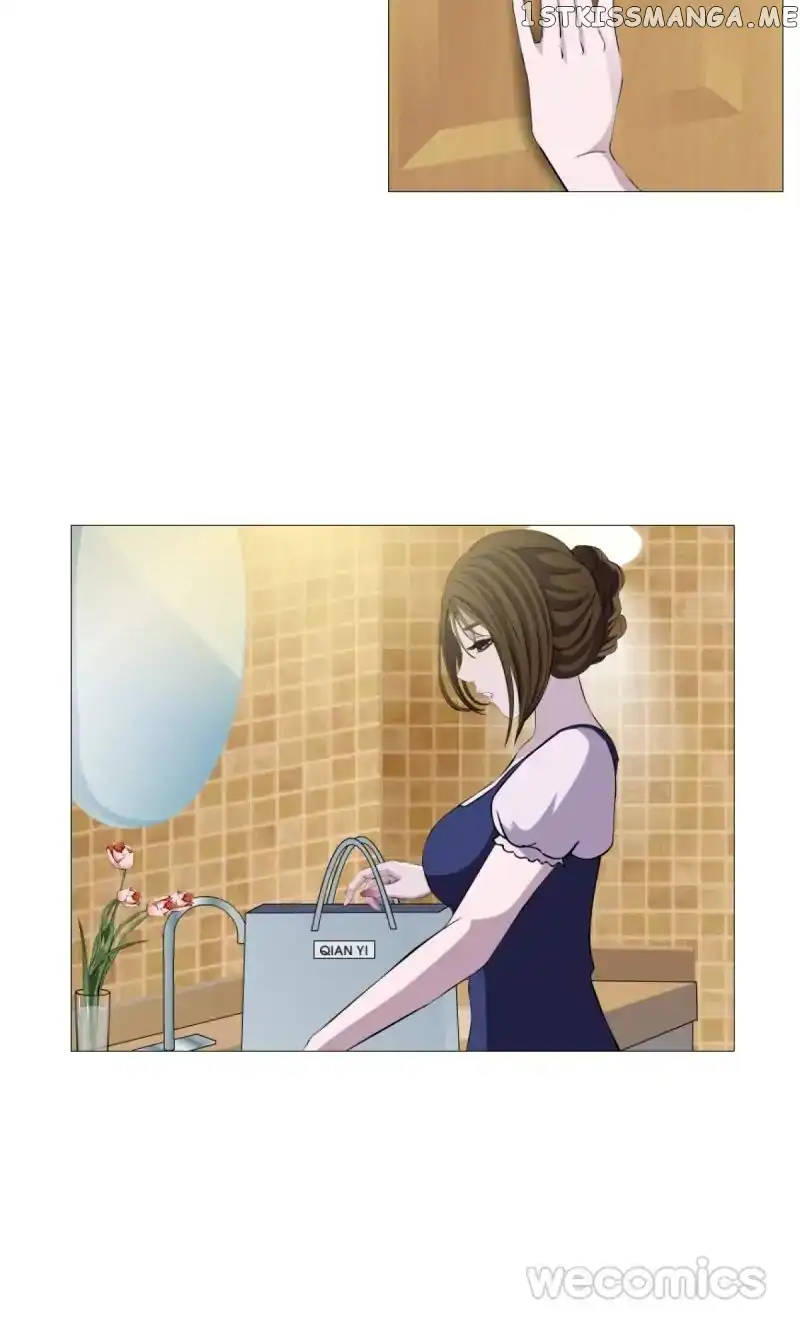 Trap of the Goddess Chapter 12 page 12