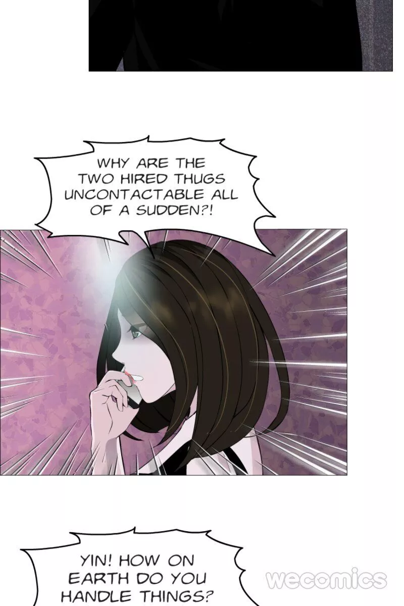 Trap of the Goddess Chapter 123 page 17