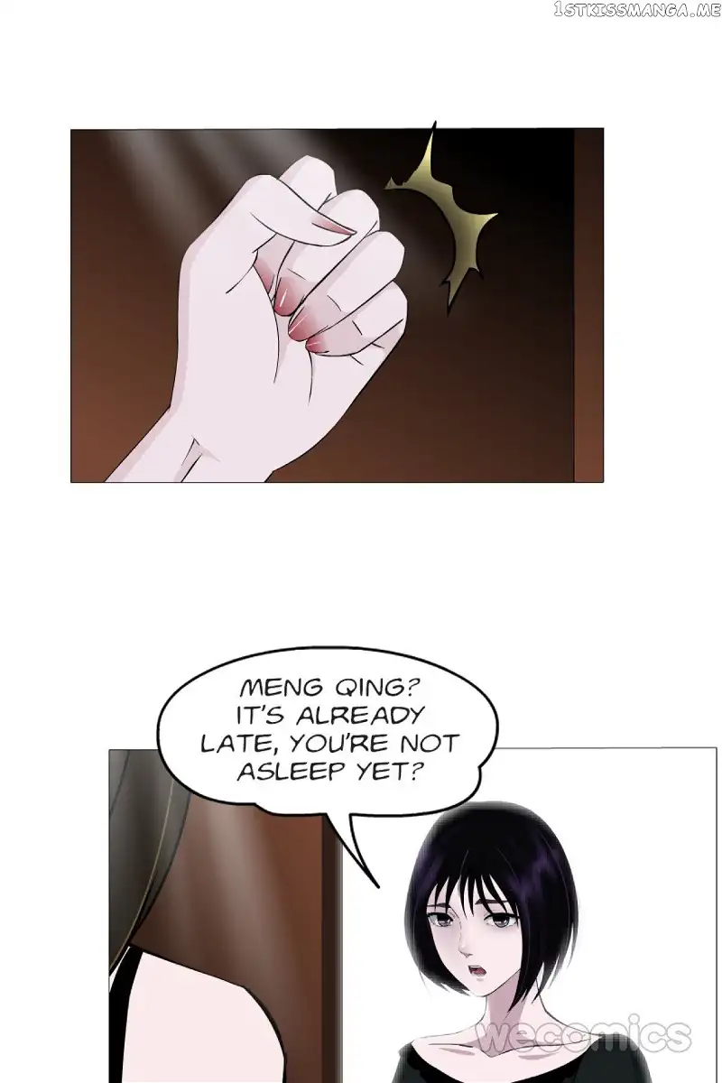 Trap of the Goddess Chapter 124 page 7