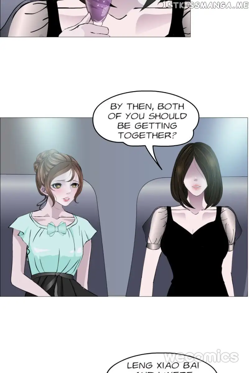 Trap of the Goddess Chapter 134 page 17
