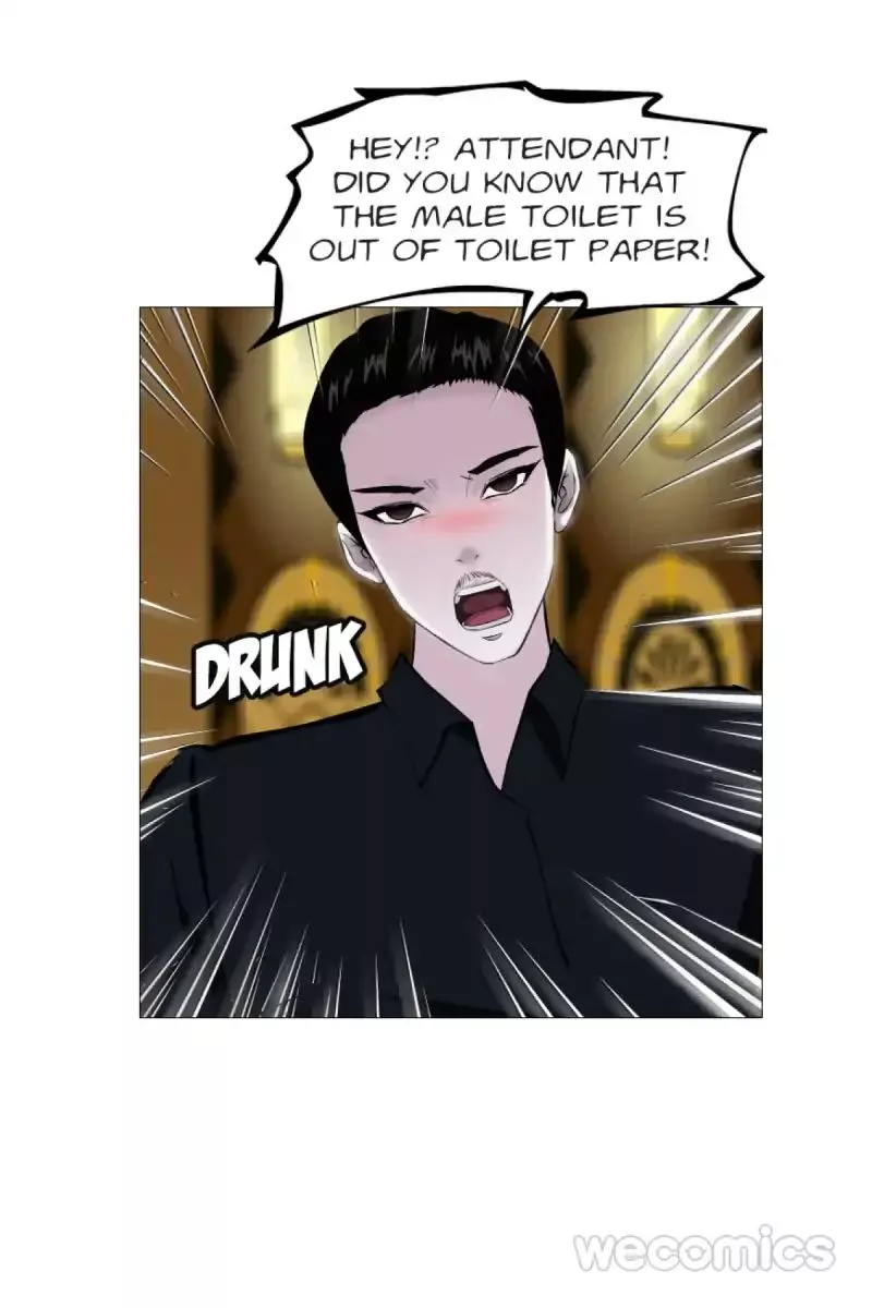 Trap of the Goddess Chapter 14 page 16