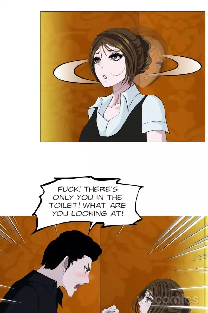 Trap of the Goddess Chapter 14 page 17