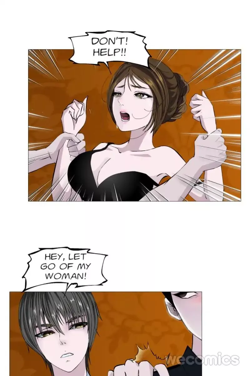 Trap of the Goddess Chapter 15 page 1
