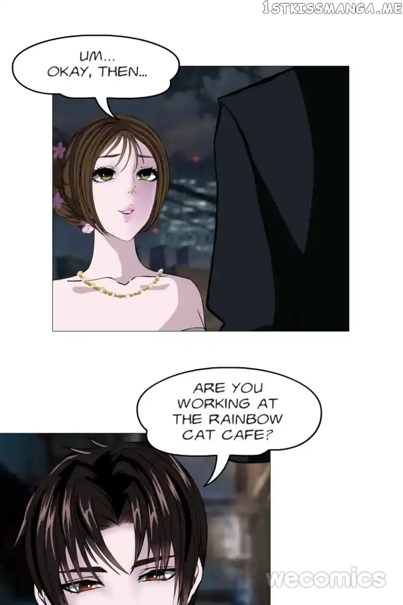Trap of the Goddess Chapter 3 page 17