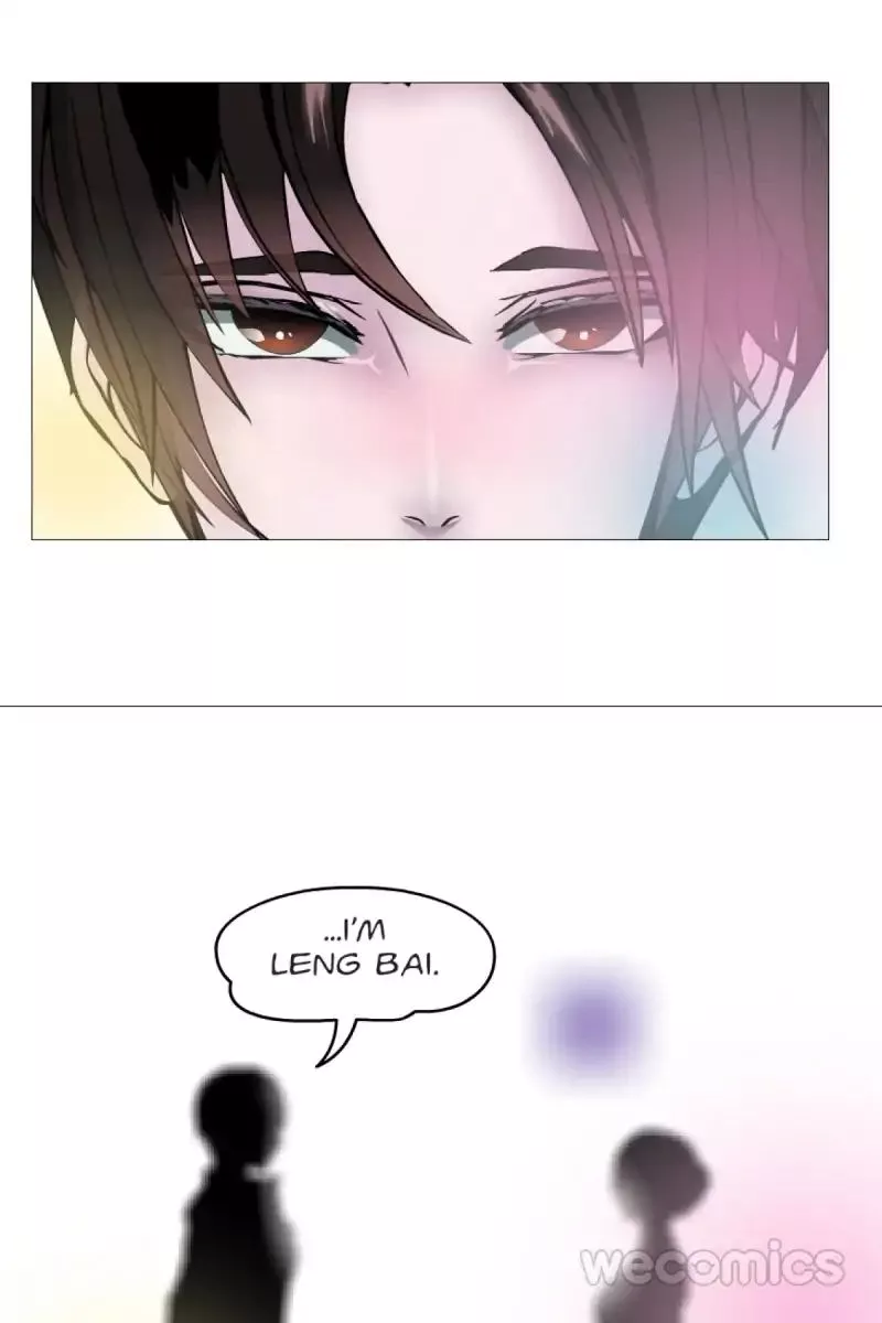 Trap of the Goddess Chapter 4 page 13
