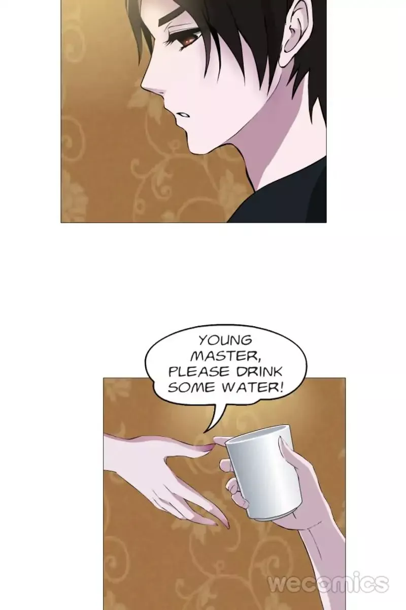 Trap of the Goddess Chapter 4 page 17