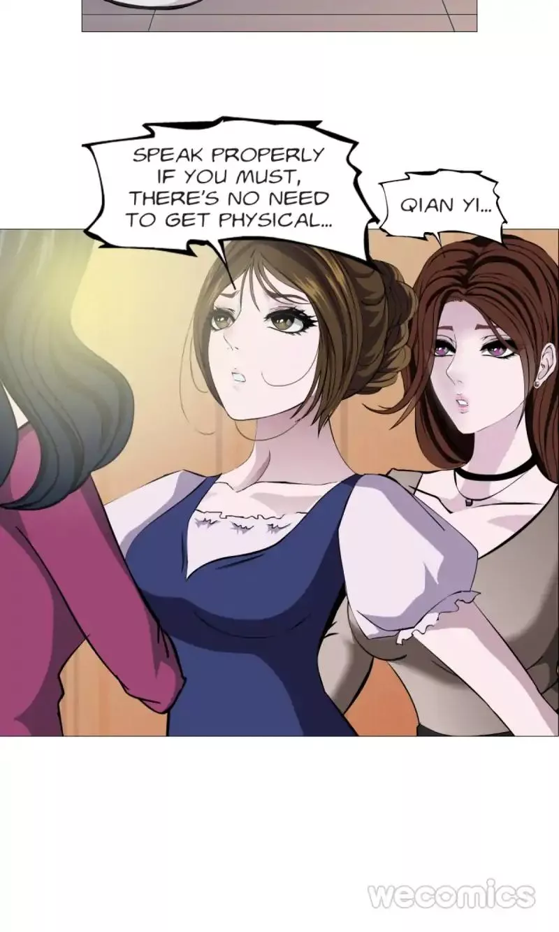 Trap of the Goddess Chapter 6 page 17