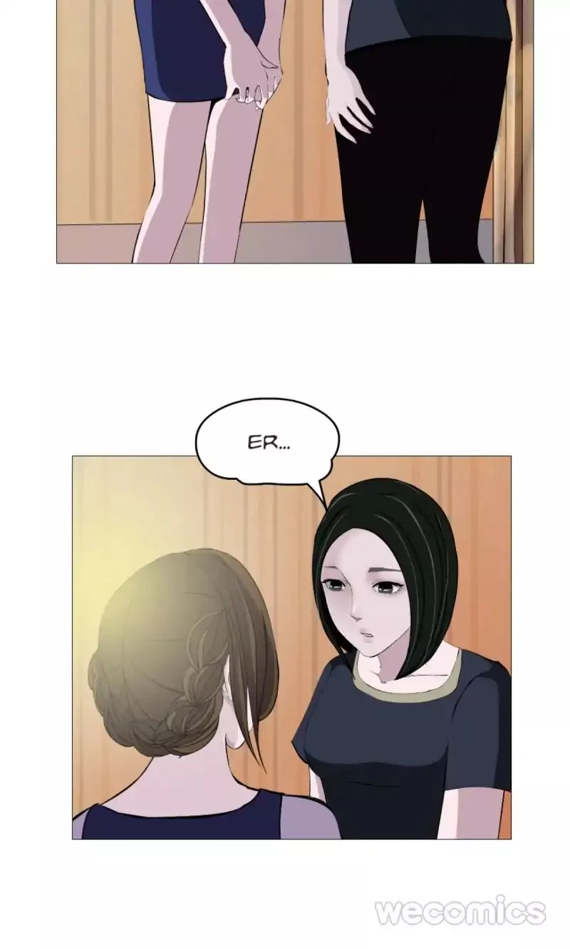 Trap of the Goddess Chapter 7 page 12