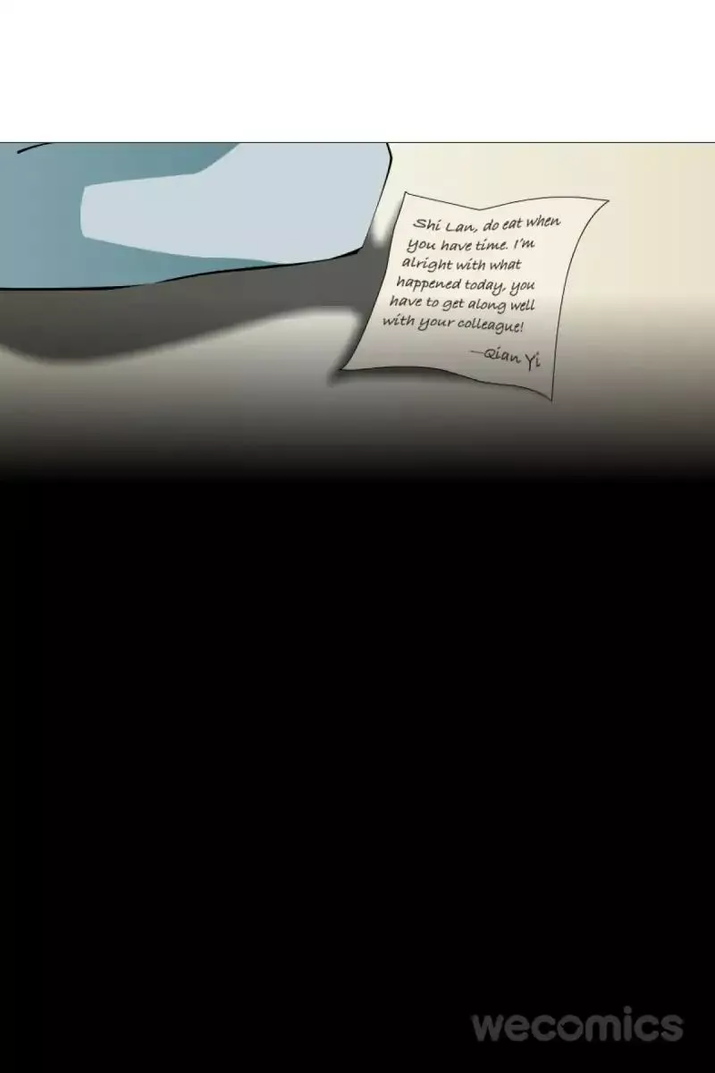Trap of the Goddess Chapter 7 page 16