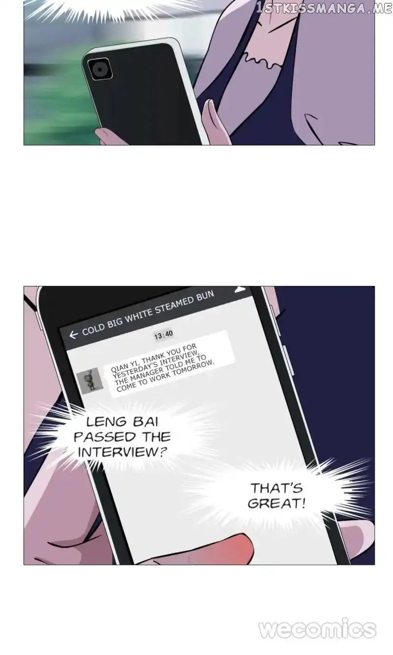 Trap of the Goddess Chapter 8 page 12