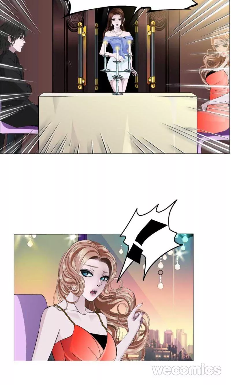 Trap of the Goddess Chapter 82 page 15