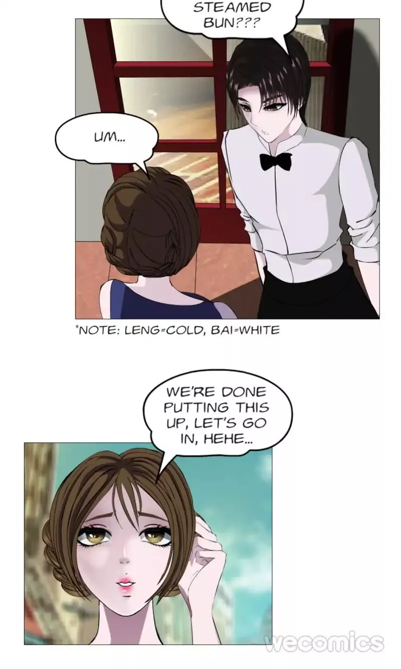 Trap of the Goddess Chapter 9 page 9