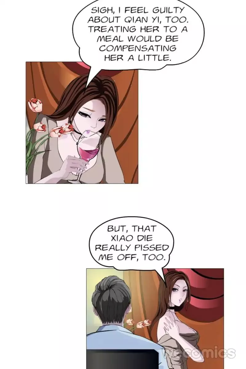 Trap of the Goddess Chapter 9 page 17