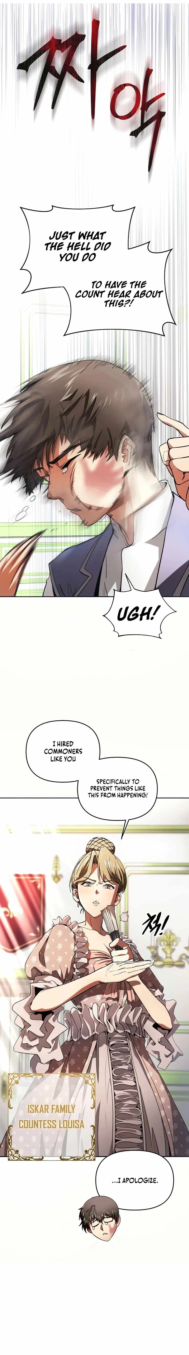 Trapped in a Crazy World as an Extra Chapter 1 page 17