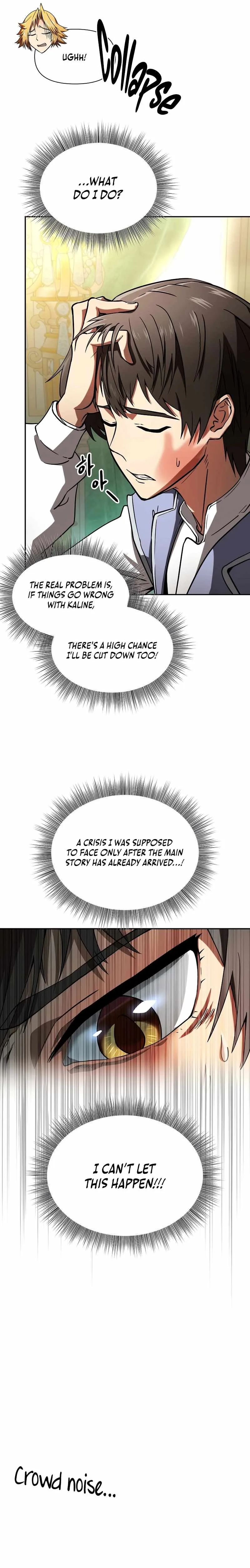 Trapped in a Crazy World as an Extra Chapter 1 page 25