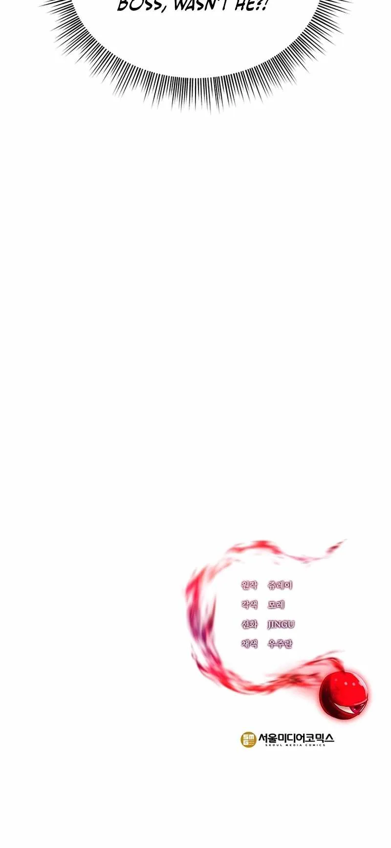 Trapped in a Crazy World as an Extra Chapter 15 page 12