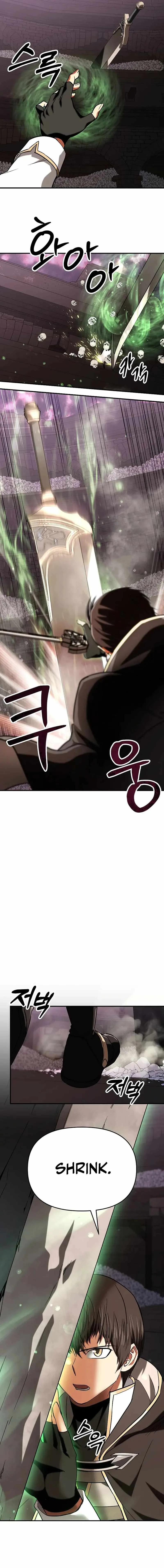 Trapped in a Crazy World as an Extra Chapter 26 page 6