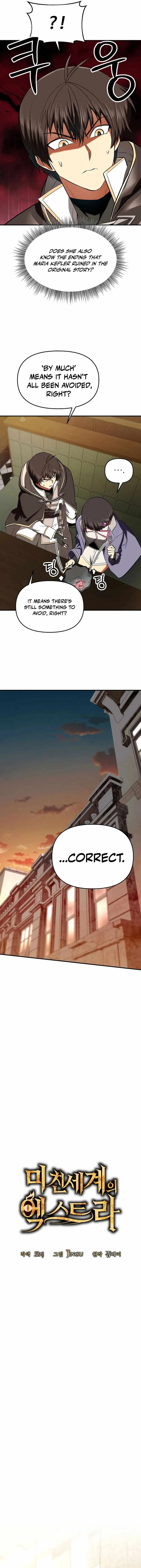 Trapped in a Crazy World as an Extra Chapter 28 page 5
