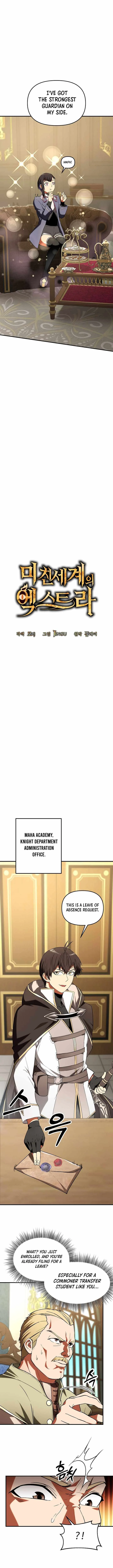 Trapped in a Crazy World as an Extra Chapter 35 page 2